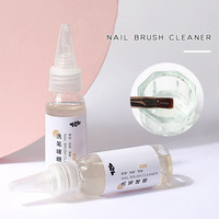 Pembersih Kuas Kuku Cair Gel Penghilang, Pembersih Kuas yang Dapat Digunakan Kembali untuk Peralatan Nail Art Salon Manikur
