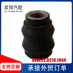 บูชพวงมาลัย 22.0210.1044 สำหรับนิสสัน 5 ยางรองแท่นเครื่องอะไหล่ทดแทน - Product Image 4