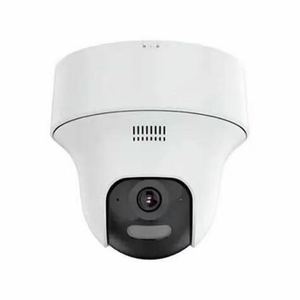 DS-2CV1F43G2-LIDWF Second-hand - Product Image 2