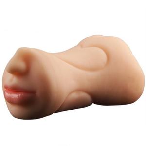 Realistische Männer Pussy Mastur bator Sexspielzeug für männliche Selbst vergnügen aus TPE-Material - Product Image 1
