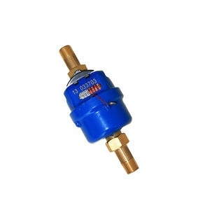 <span class=keywords><strong>Compteur</strong></span> <span class=keywords><strong>d</strong></span>'<span class=keywords><strong>eau</strong></span> Kent à piston rotatif <span class=keywords><strong>volumétrique</strong></span> à impulsions de <span class=keywords><strong>classe</strong></span> <span class=keywords><strong>C</strong></span> Biass R200 - Product Image 4