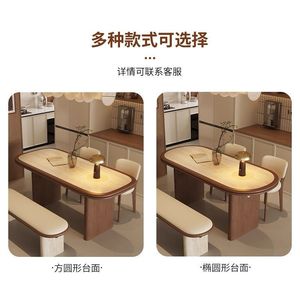 Vintage Style Rock Slab <b>Solid</b> <b>Wood</b> Dining Table Chair Set 4 Piece Rectangular Black Walnut Design <b>Desk</b> Dining Room Set - Product Image 3