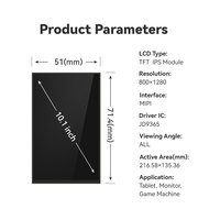Écran LCD TFT IPS de 10.1 pouces avec rétroéclairage LED Panneau de module d'affichage vertical MIPi 800*1280 Fournisseur de moniteur LCM