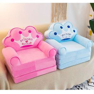 Sofá Silla Infantil de Cordero Adorable para Bebés, Mueble Redondo Mini para Compras en Línea - Product Image 5