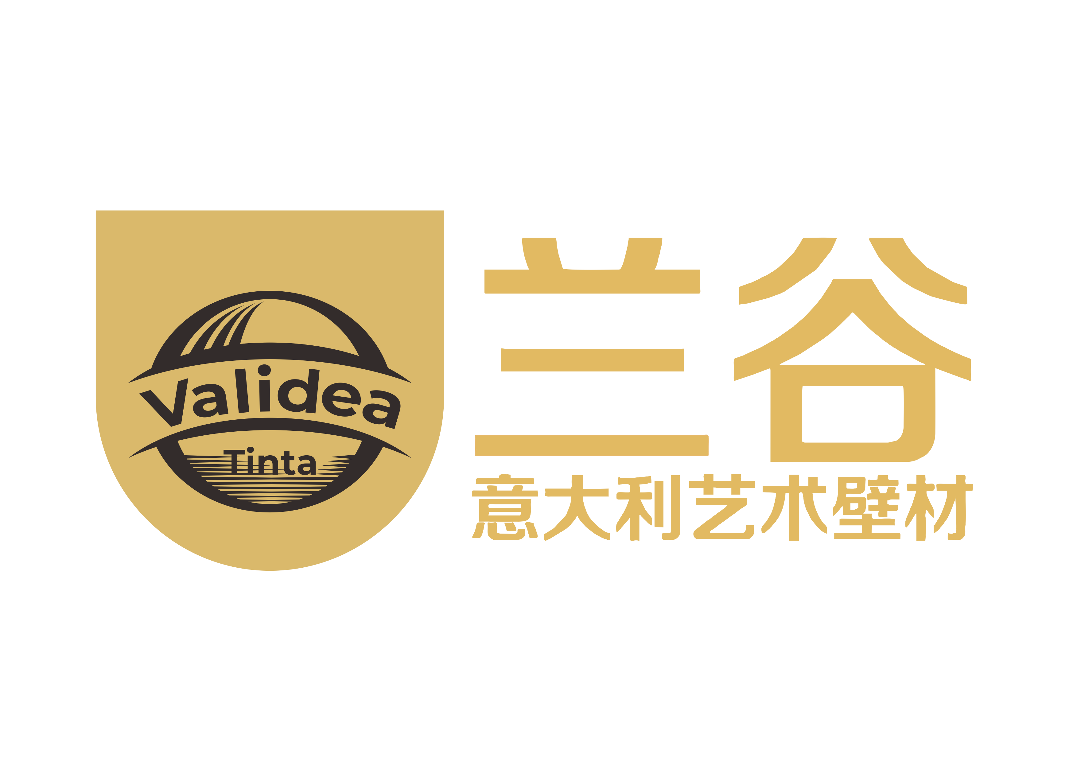 Chengdu Kolmar Color Technology Co., Ltd. logo