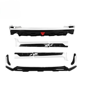 Nuovo Kit Carrozzeria Auto di Alta Qualità: Labbro Anteriore, Minigonne Laterali, Labbro Posteriore per <span class=keywords><strong>Honda</strong></span> CRV 2017-2020 in Plastica PP, Montaggio a Bullone YX-BP2 - Product Image 2