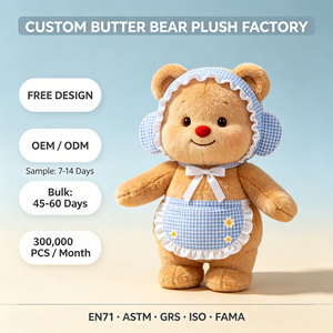 Orsacchiotto di Peluche Personalizzato Approvato FAMA, Giocattolo Antistress OEM per Branding - Product Image 1