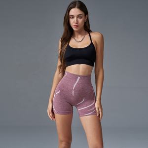 Nuevo botín sin costuras para mujer, ropa de gimnasio, pantalones cortos para correr, mallas de Yoga, entrenamiento ajustado de secado rápido - Product Image 5