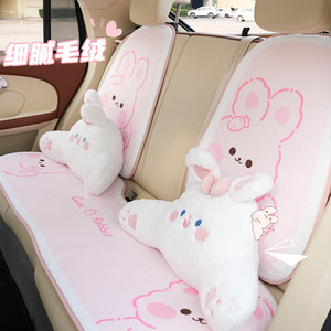 Ensemble de coussins de siège de voiture en peluche, motif dessin animé, extra doux, chaud, antidérapant, pour l'automne et l'hiver, quatre saisons, housse de coussin décorative - Product Image 4