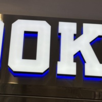 Enseigne lumineuse personnalisée Dacosign avec logo LED, lettres en relief 3D rétroéclairées, lettres lumineuses personnalisées pour la décoration murale de l'entreprise