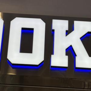 DAREK SIGN 사용자 정의 LED 로고 간판 3D Facelit 백라이트 채널 편지 회사 장식을위한 개인화 된 조명 편지 - Product Image 2