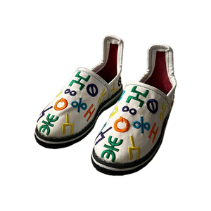 Premium Handcrafted Moroccan Leather Babouche <b>Slippers</b> for Men Anti-Slippery Breathable Comfort Casual Indoor Outdoor Use - Product Image 1