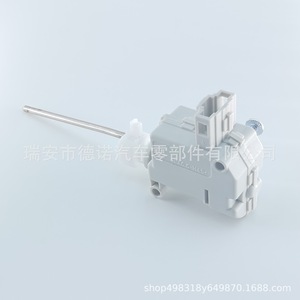 Actuador de Cierre 18D810773A DN114 para Volkswagen, Motor de Tapa de Tanque de Combustible, Alarma Antirrobo, Sistema de Cierre Centralizado - Product Image 5