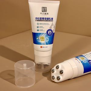 หลอดเครื่องสำอางสีขาวพร้อมฝาลูกกลิ้งเหล็ก 5 ลูก สำหรับนวดดูแลข้อต่อและบรรเทาอาการปวดกล้ามเนื้อ - Product Image 2