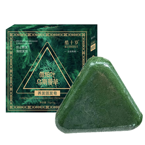 Savon Solide Artisanal aux Herbes de Thuya Oriental, Usman et Herbes, Anti-Pelliculaire et Contrôle du Sébum, Pour Femmes, Tous Types de Peau - Product Image 5
