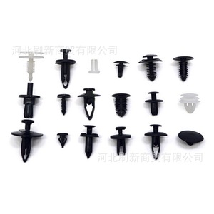 HE06 Ensemble de 415 attaches en plastique pour voiture, pour réparation de garnitures de panneaux de porte, en PP, fixation automobile polyvalente - Product Image 4