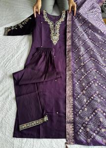 Traje de Salwar hecho a mano con diseño activo, Dupatta, largo hasta el suelo, secado rápido, tradicional pakistaní, ropa de fiesta de boda india - Product Image 4