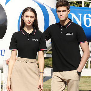 Camiseta Polo de Manga Corta Personalizada de Alta Gama para Hombre y Mujer, con Cuello, para Publicidad Cultural - Product Image 1