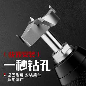 Ppr Pipe Thread Repair Tool 39.5mm Industrial Grade For 1/2 In Pipe Electric Alloy Steel - Product Image 3