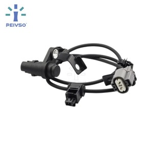 PEIVSO En stock Nuevo Sensor de velocidad de rueda ABS trasero derecho para Mitsubishi L 200 / Triton 2007-2015 OEM 4670A598 - Product Image 1