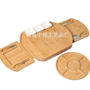 Ensemble plateau à fromage en bambou Zhongshuo avec couteau, fourchette, bol en céramique, plateau à fruits et à pain, planche à découper extractible pour les apéritifs de fête - Product Image 5