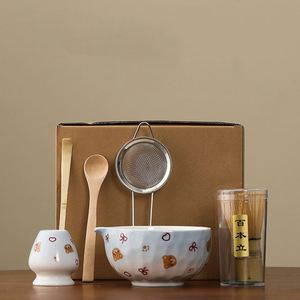 New Trendy Wholesale Pink Bowls Matcha <b>Tea</b> <b>Set</b> Handmade Japanese Ceramic Matcha Bowl Holder Stand Scoop Bamboo Whisk Tool Kit - Product Image 1