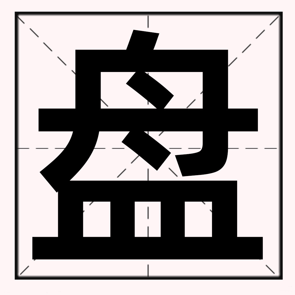 [Printing Consultation]