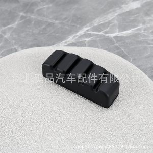 Ford Trunk <b>Cushioning</b> <b>Pads</b> 1751102 Black Rubber For Focus MK3 Replacement Parts - Product Image 2