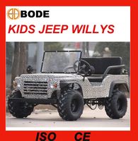 Mini Buggy Dune 110cc/125cc/150cc pour enfants