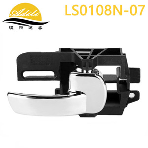 อะไหล่เปลี่ยนอะลิมือจับประตูด้านใน LS0108N-07 สำหรับนิสสัน คัชไค ปี 2007-2013 ชุบโครเมียม - Product Image 3