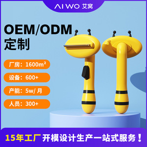 Aiwo Little Bee Pet Hair Removal Comb Yellow Pink Self Cleaning <b>Cat</b> Dog Grooming Tool - Product Image 3