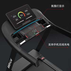 Electric <b>Treadmill</b> 1250*450mm <b>Foldable</b> Home Use Running Exercise Equipment - Product Image 2