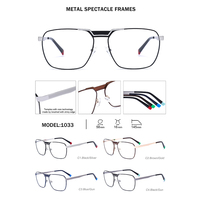 Monturas de Gafas Ópticas Rectangulares de Metal con Diseño Moderno 2024, Patrón Geométrico, Gafas de Negocios para Hombre, 4 Colores, Venta al Por Mayor de Fábrica