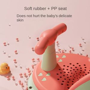 Chaise <span class=keywords><strong>de</strong></span> bain antidérapante pour bébé, siège <span class=keywords><strong>de</strong></span> sécurité enfant avec support, en PP et TPE, ensemble pour toilettes, pour nouveau-né - Product Image 3