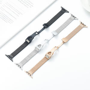 Correa de Reloj Inteligente de Acero Inoxidable para Mujer Upro, con Cierre Magnético de Espiga para Apple Watch Series 9 8 7 41mm 45mm - Product Image 5