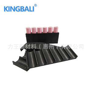 Matériau d'isolation à changement de phase KINGBALI 9002 pour absorption de chaleur dans les entrepôts frigorifiques - Product Image 1