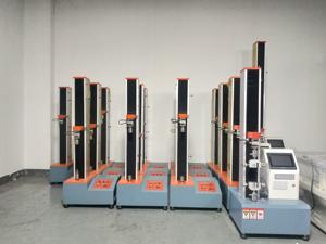 ISO 13937 Multifunktionales Textil-Reißprüfgerät für hosenförmige Gewebe - Reißfestigkeitsprüfung - Product Image 6