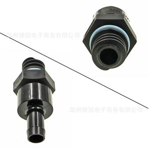 วาล์วระบายอากาศในห้องข้อเหวี่ยง 04693369AA สำหรับอะไหล่ทดแทนรถดอดจ์ - Product Image 3