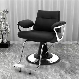 Nuevas llegadas: Silla de peluquería popular y sencilla de cuero sintético para barbería - Product Image 4
