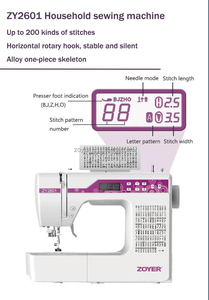 China ZY-2601 ZOYER Multifunctional Household <b>Sewing</b> <b>Machine</b> - Product Image 3
