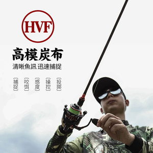 Lure Rod 13 Bearing Baitcasting Reel Set For Saltwater Fishing Medium Fast Action Straight Handle - Product Image 3