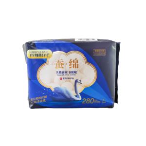 <span class=keywords><strong>ผ้าอนามัย</strong></span>ผ้าไหมธรรมชาติสำหรับผู้หญิง280มม. แผ่นอนามัยสำหรับกลางคืน - Product Image 3