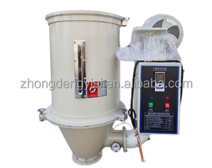 Machine de séchage à trémie pour granulés plastiques d'extrusion 100kg 150kg 200kg 300kg - Product Image 5