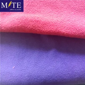 two side brushed one side antipilling solid dyed FDY polar fleece fabric