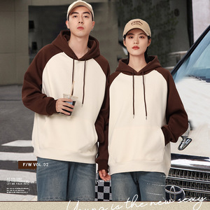 Sweat-shirt à capuche épais et doux, color-block, ample, unisexe, respirant, pour le sport - Product Image 1