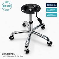 Vente en gros usine : Pièces de rechange pour base de chaise 5 étoiles, réglables en hauteur avec vérin à gaz, pour chaises pivotantes de bar, de salon et dentaires. Acceptons ODM OEM.