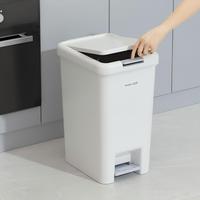 Poubelle de rangement carrée 20L à pédale et couvercle rabattable en PP pour usage domestique, design moderne et luxueux, modèle écologique 504
