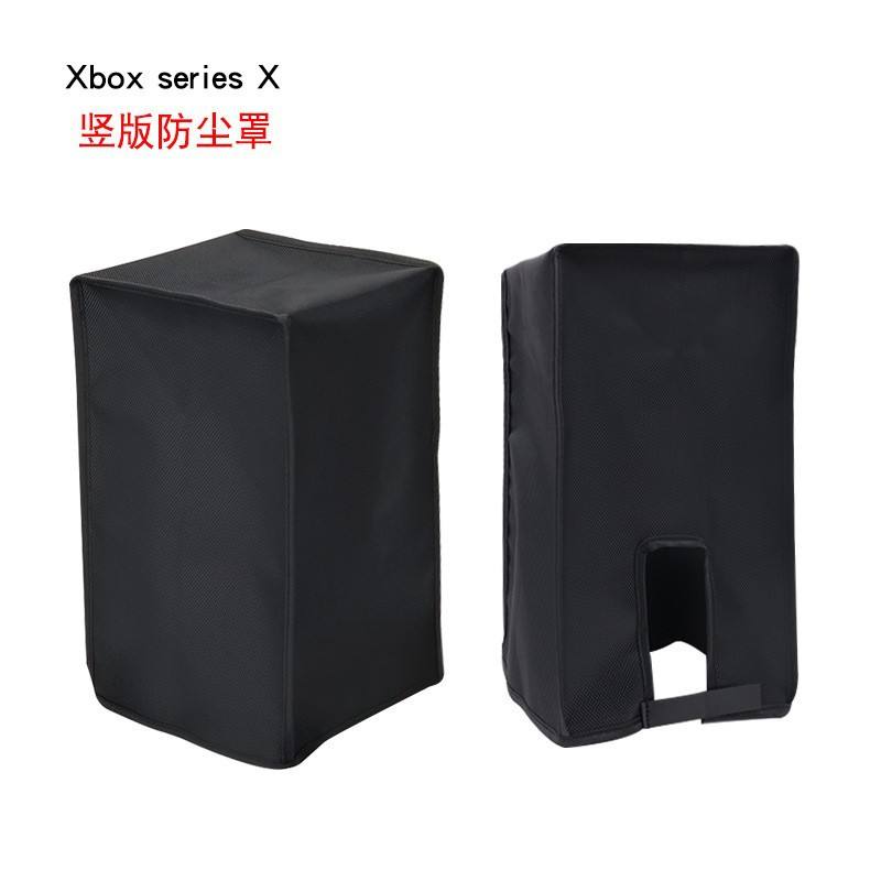 XSX host vertical edition