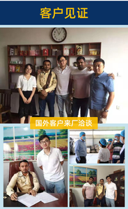 <span class=keywords><strong>Patch</strong></span> en plâtre de <span class=keywords><strong>piment</strong></span> de douleur à base de plantes chinoises traditionnelles/coussin <span class=keywords><strong>chauffant</strong></span> en plâtre arrière - Product Image 6