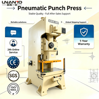 Machine de découpe pneumatique CNC entièrement automatique de haute précision 160T pour radiateurs en acier, avec moteur et roulement